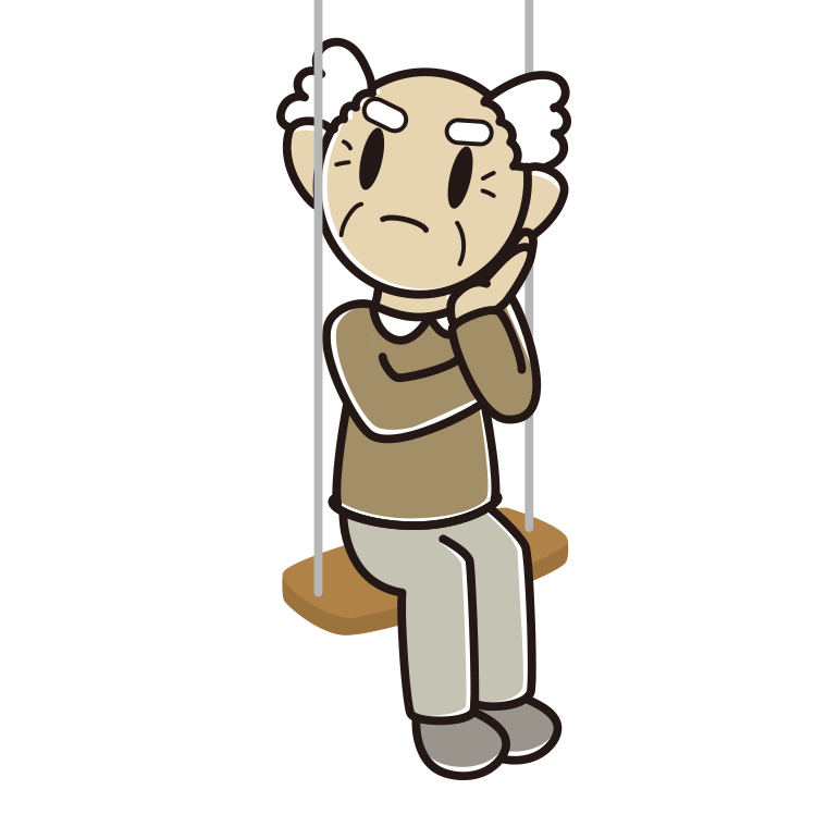 ブランコで考えるおじいさんのイラスト【色あり、背景なし】透過PNG