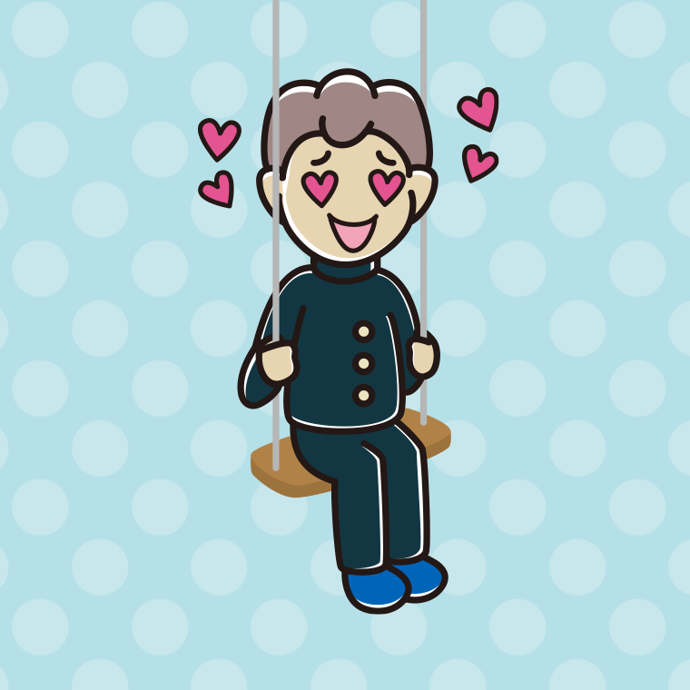 ブランコで目がハートの男子中学生のイラスト【色、背景あり】PNG