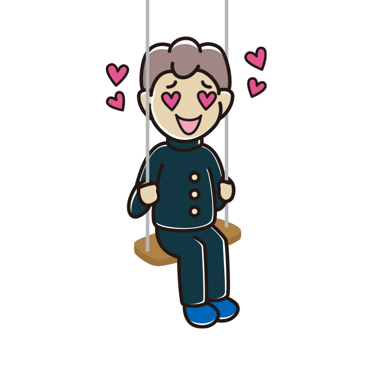 ブランコで目がハートの男子中学生のイラスト【色あり、背景なし】透過PNG
