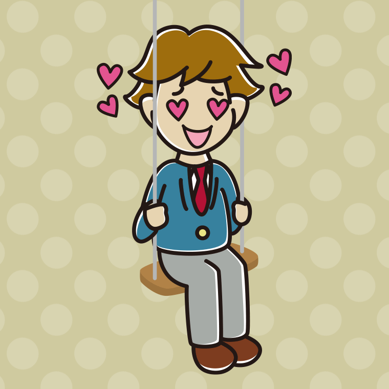 ブランコで目がハートの男子高校生のイラスト【色、背景あり】PNG
