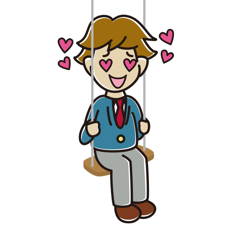 ブランコで目がハートの男子高校生のイラスト【色あり、背景なし】透過PNG