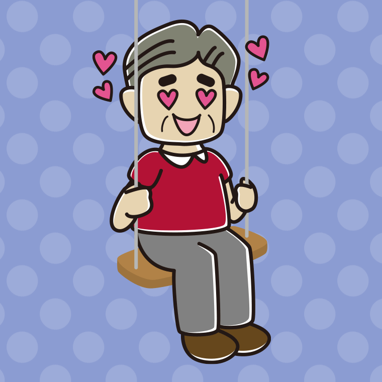 【フリー素材】ブランコで目がハートのおじさんのイラスト