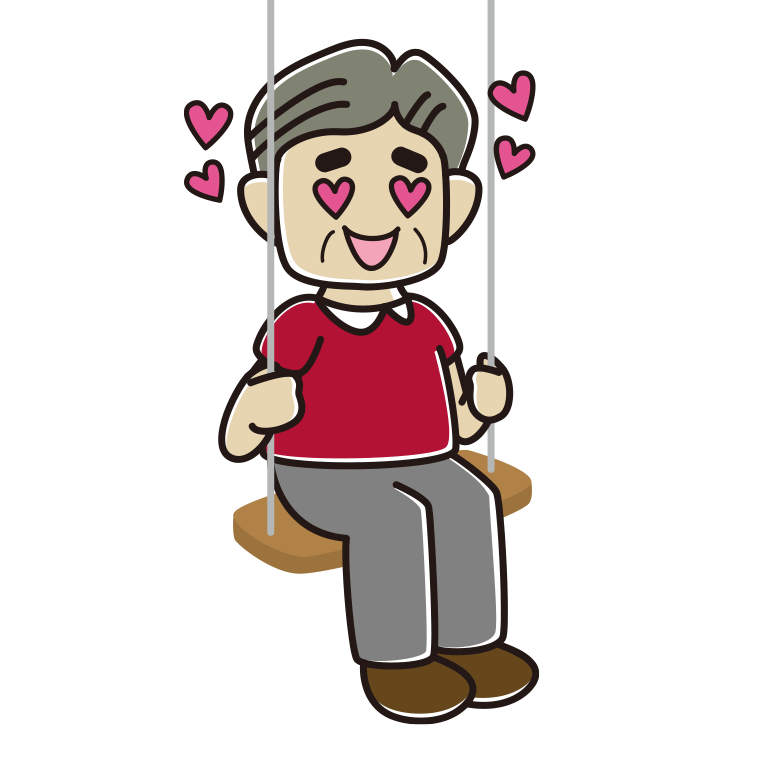 ブランコで目がハートのおじさんのイラスト【色あり、背景なし】透過PNG