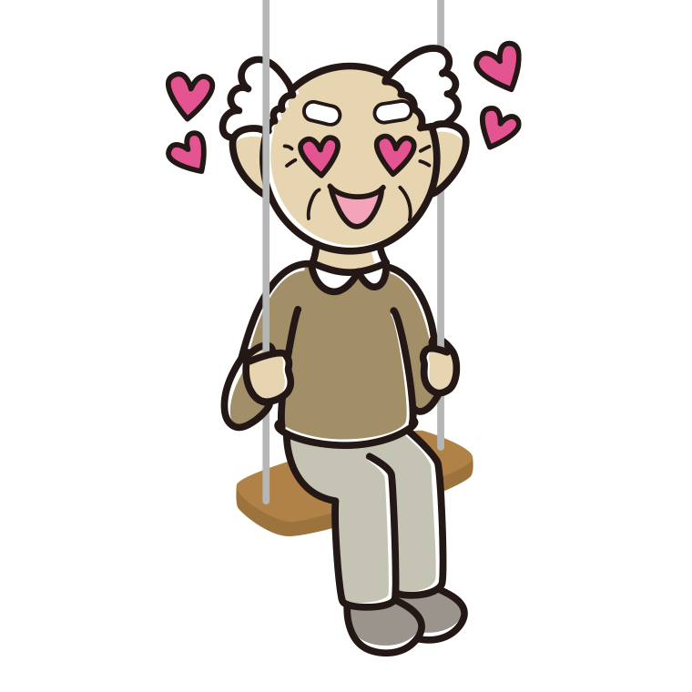 ブランコで目がハートのおじいさんのイラスト【色あり、背景なし】透過PNG