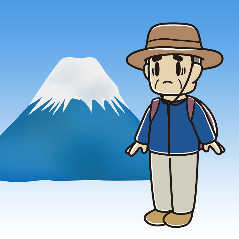 富士山で困るおじさんのイラスト【色、背景あり】PNG