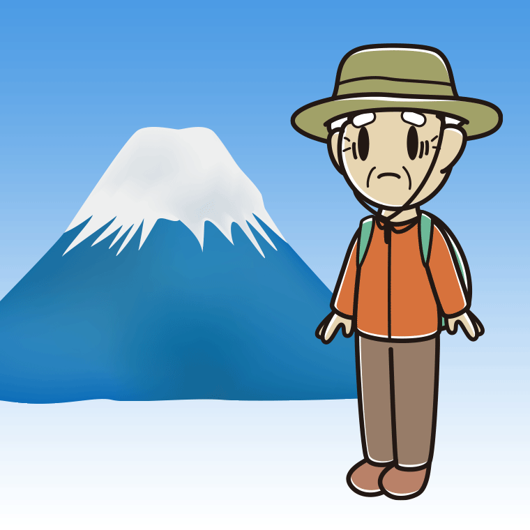 富士山で困るおじいさんのイラスト【色、背景あり】PNG