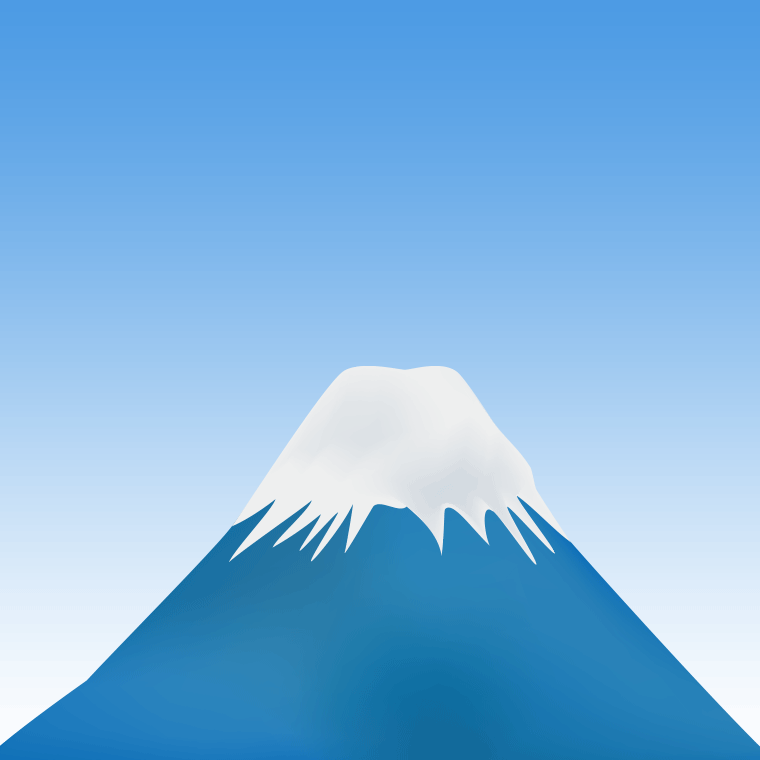 富士山のイラスト【色、背景あり】PNG