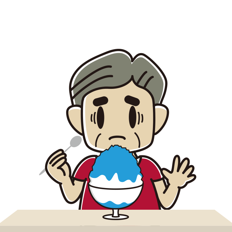 かき氷で困るおじさんのイラスト【色あり、背景なし】透過PNG