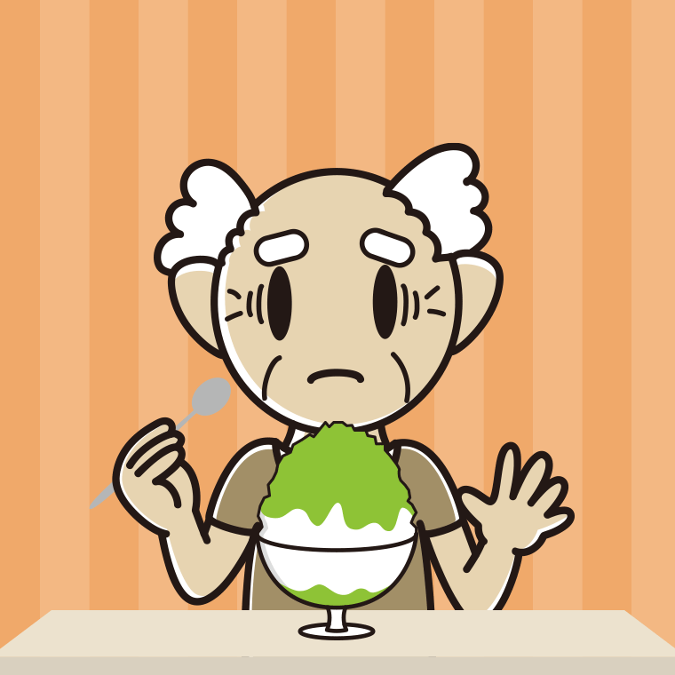 【フリー素材】かき氷で困るおじいさんのイラスト