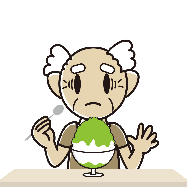 かき氷で困るおじいさんのイラスト【色あり、背景なし】透過PNG
