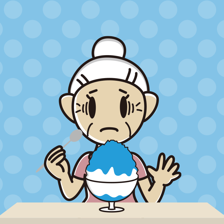 【フリー素材】かき氷で困るおばあさんのイラスト