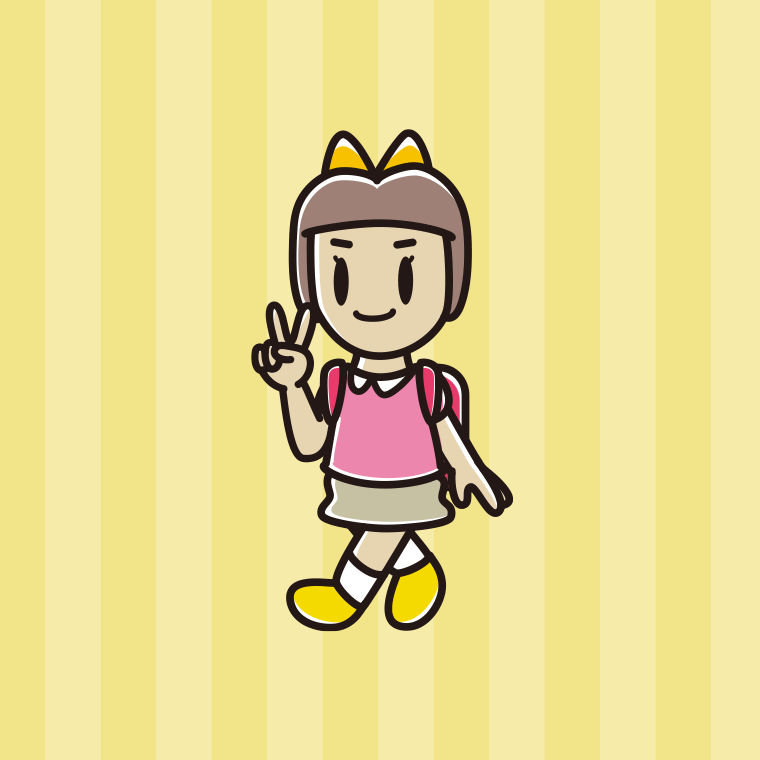 通学中にピースをする新小学一年生女子のイラスト【色、背景あり】PNG