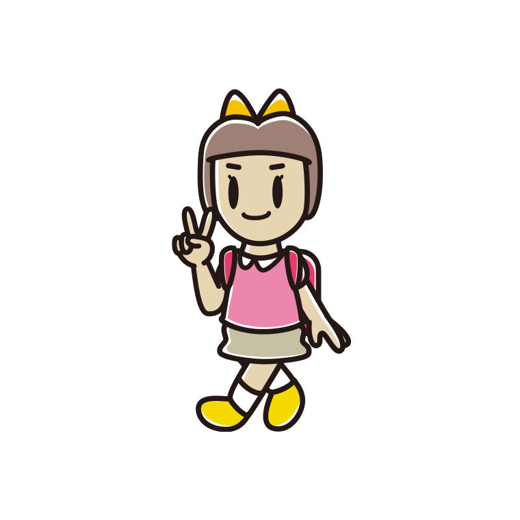 通学中にピースをする新小学一年生女子のイラスト【色あり、背景なし】透過PNG