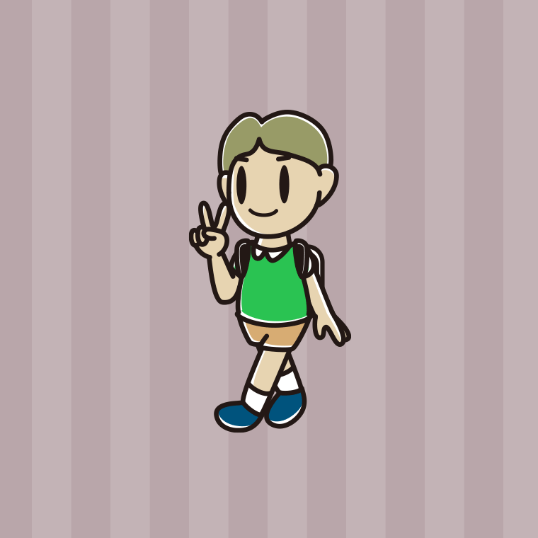 通学中にピースをする小学生男子のイラスト【色、背景あり】PNG