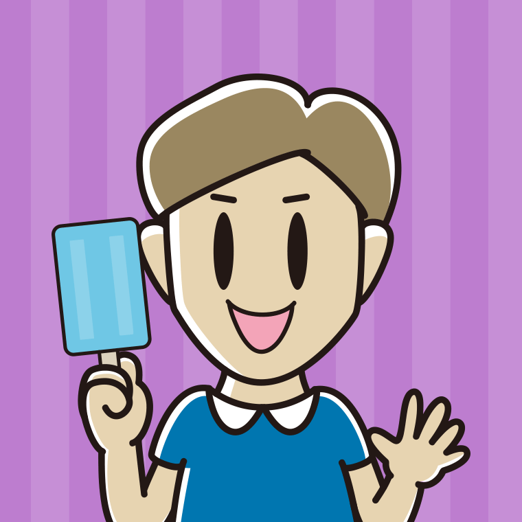アイスを食べる男性のイラスト【色、背景あり】PNG
