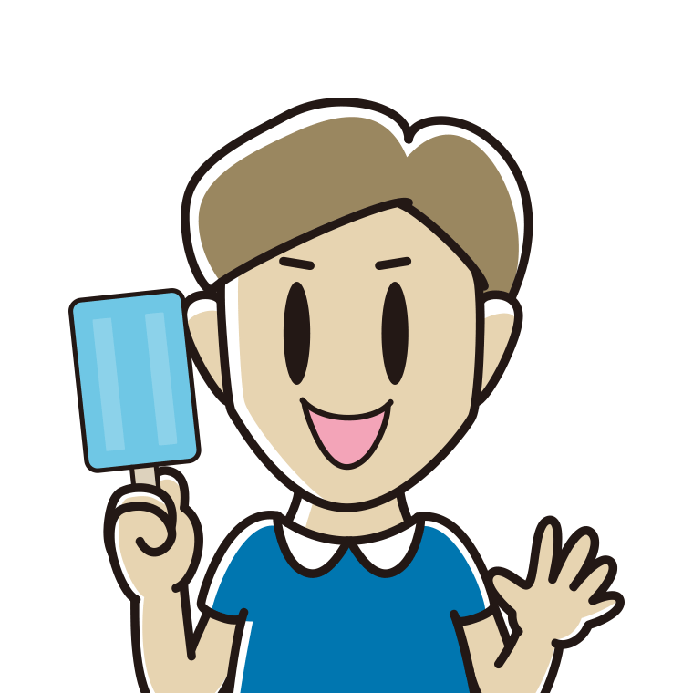アイスを食べる男性のイラスト【色あり、背景なし】透過PNG