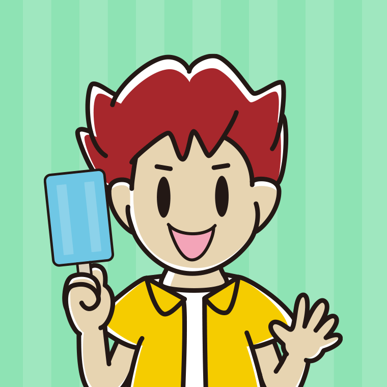 アイスを食べる男子大学生のイラスト【色、背景あり】PNG
