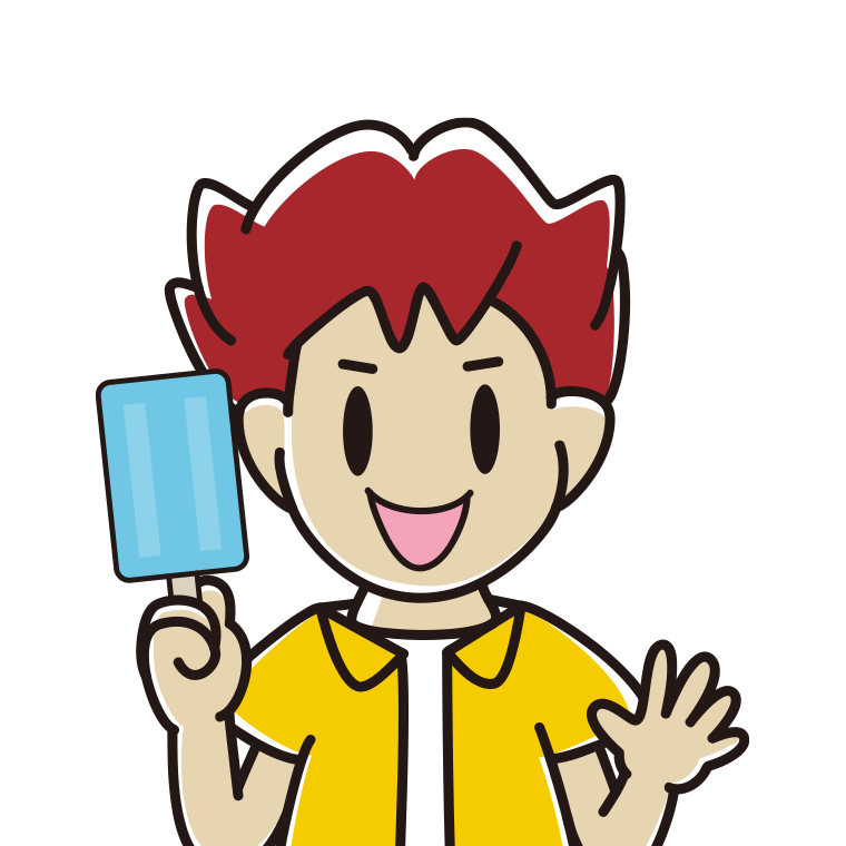 アイスを食べる男子大学生のイラスト【色あり、背景なし】透過PNG