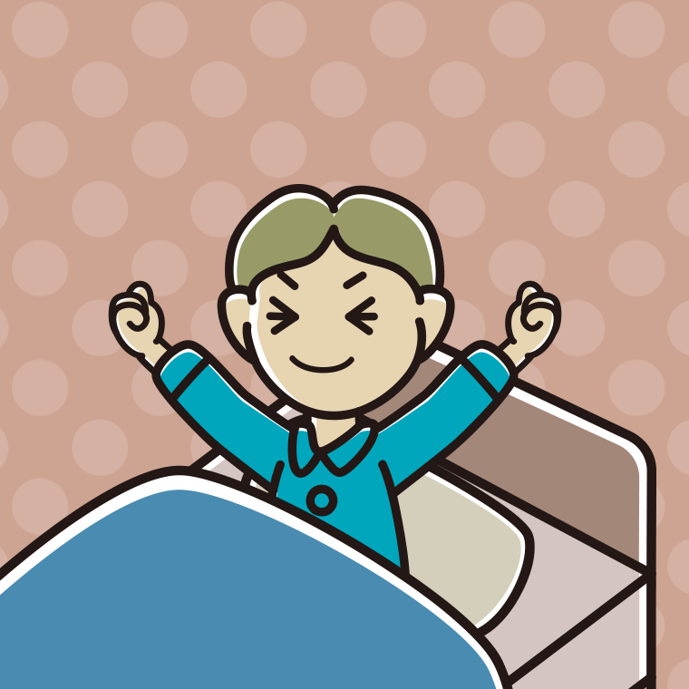目覚めて伸びをする小学生男子のイラスト【色、背景あり】PNG