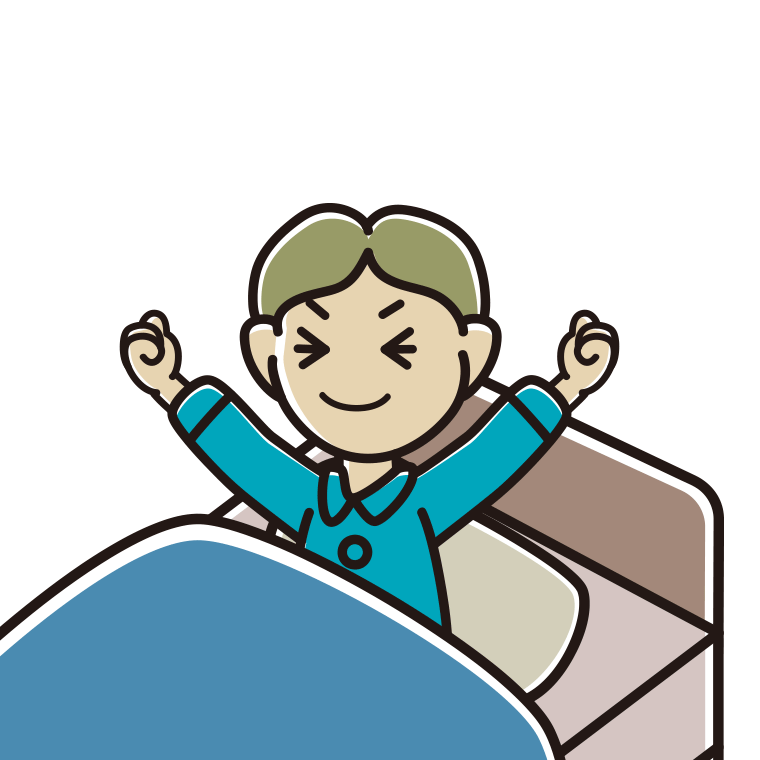 目覚めて伸びをする小学生男子のイラスト【色あり、背景なし】透過PNG