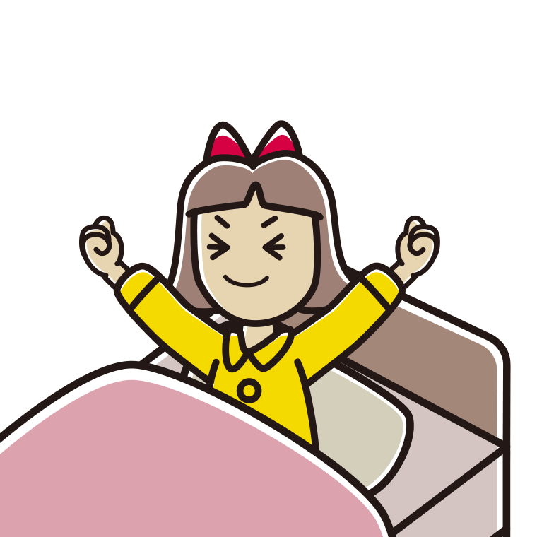 目覚めて伸びをする小学生女子のイラスト【色あり、背景なし】透過PNG