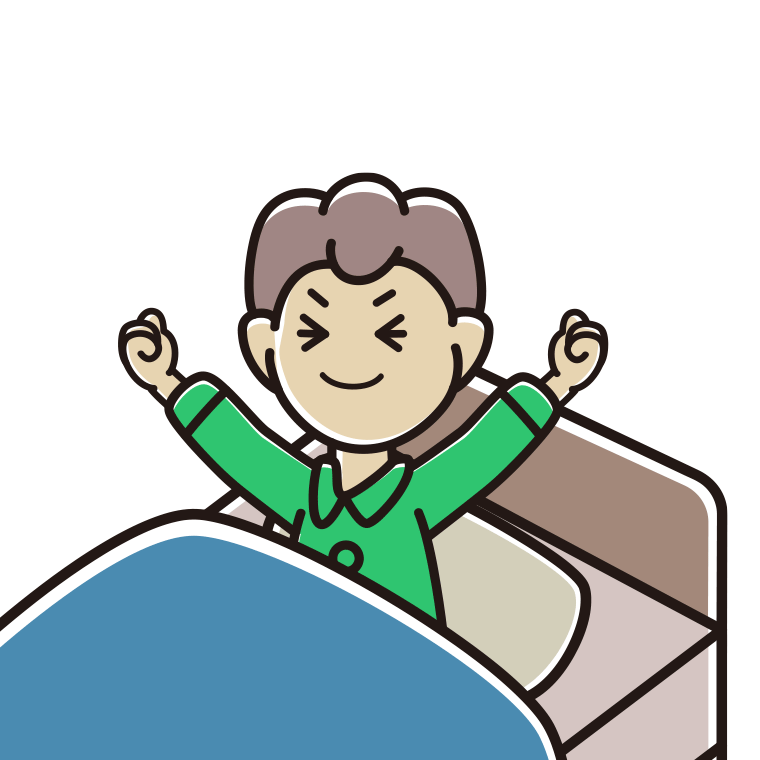 目覚めて伸びをする男子中学生のイラスト【色あり、背景なし】透過PNG