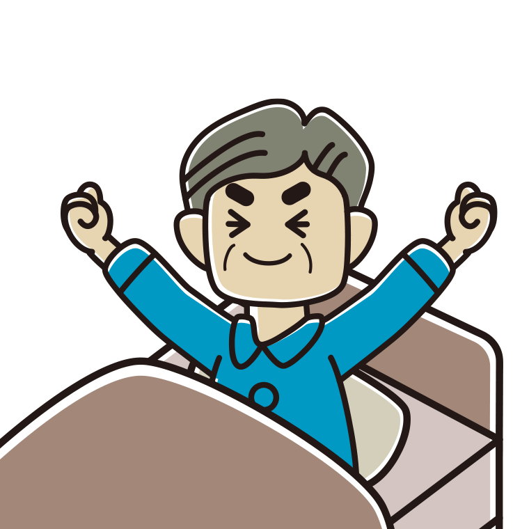 目覚めて伸びをするおじさんのイラスト【色あり、背景なし】透過PNG