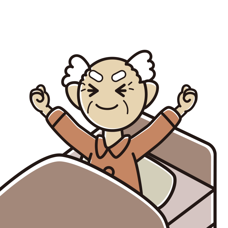 目覚めて伸びをするおじいさんのイラスト【色あり、背景なし】透過PNG