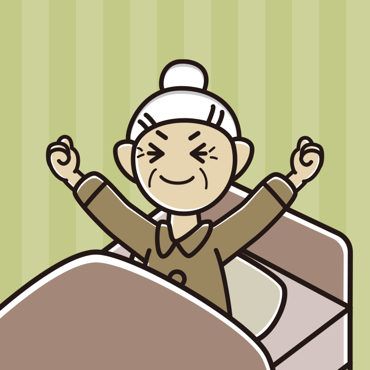 目覚めて伸びをするおばあさんのイラスト【色、背景あり】PNG