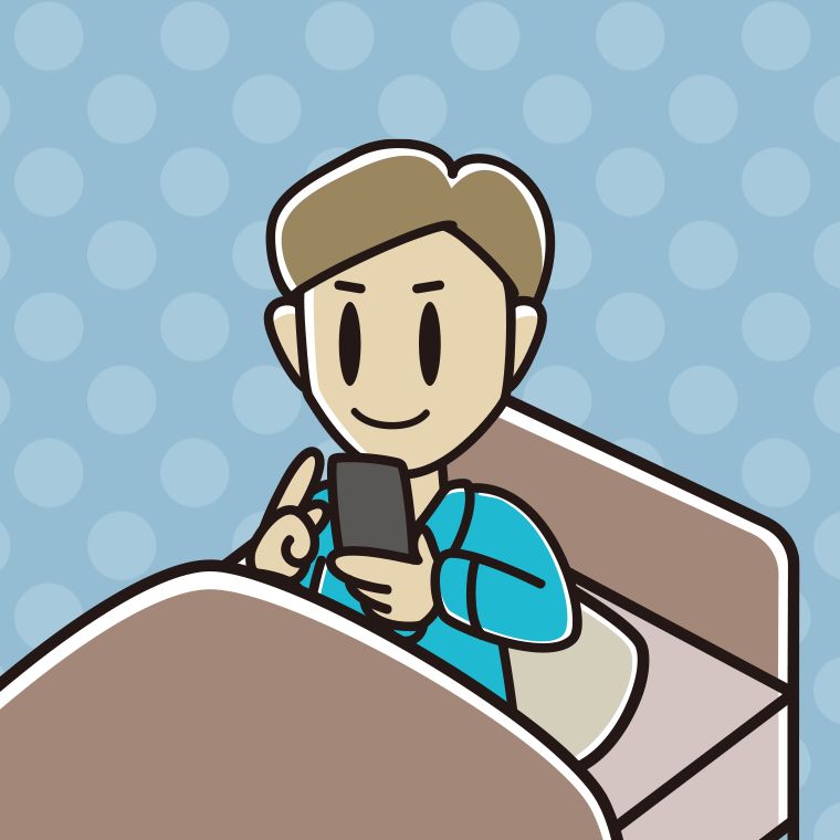 ベッドに座りスマホを使う男性のイラスト【色、背景あり】PNG
