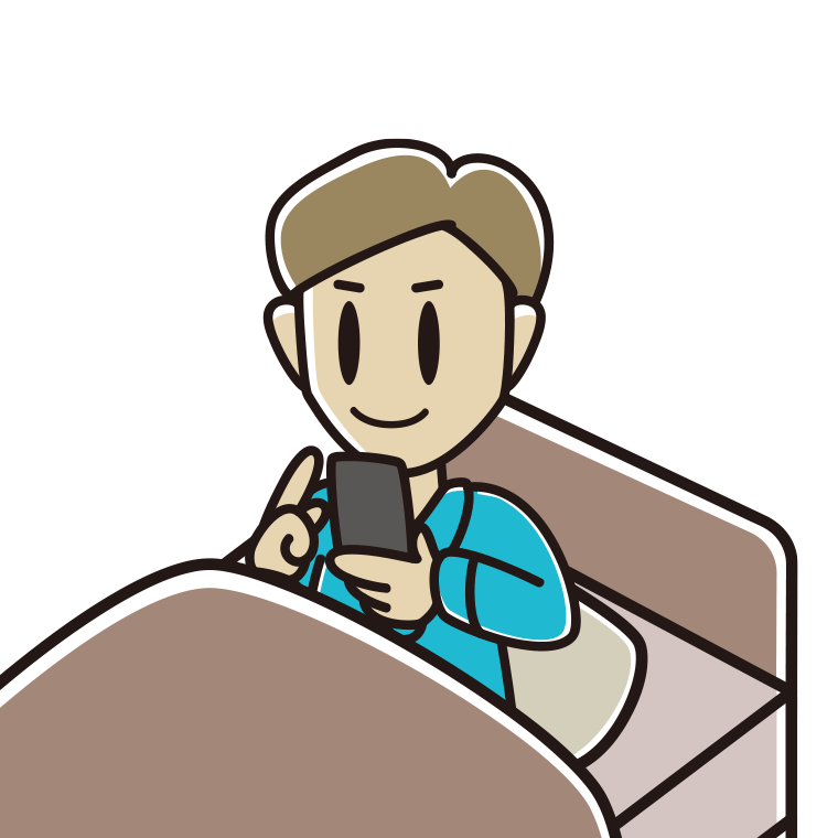ベッドに座りスマホを使う男性のイラスト【色あり、背景なし】透過PNG