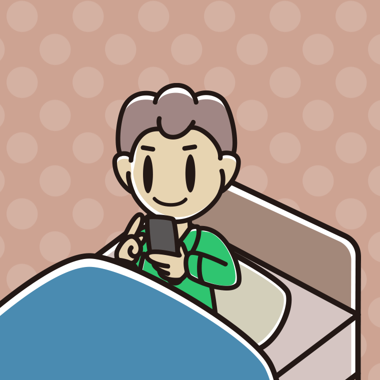 ベッドに座りスマホを使う男子中学生のイラスト【色、背景あり】PNG
