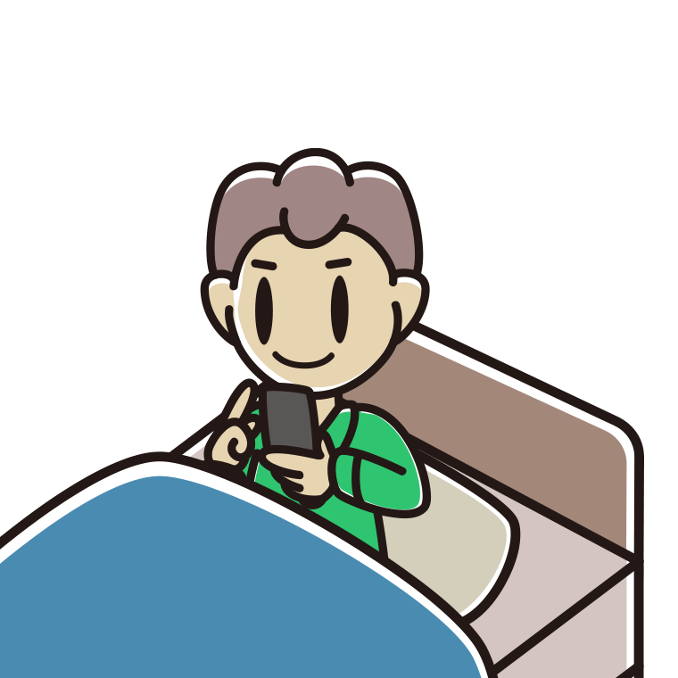 ベッドに座りスマホを使う男子中学生のイラスト【色あり、背景なし】透過PNG
