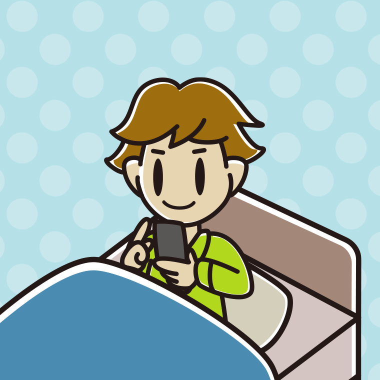 ベッドに座りスマホを使う男子高校生のイラスト【色、背景あり】PNG