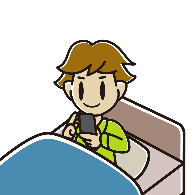 ベッドに座りスマホを使う男子高校生のイラスト【色あり、背景なし】透過PNG