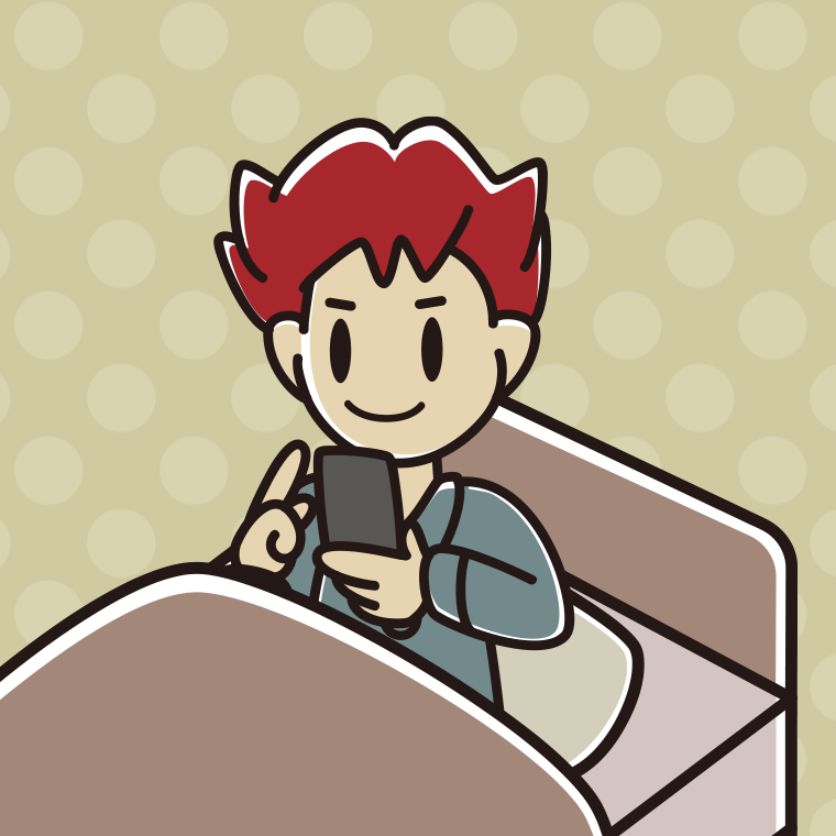 ベッドに座りスマホを使う男子大学生のイラスト【色、背景あり】PNG