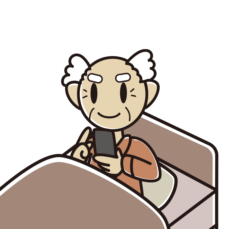ベッドに座りスマホを使うおじいさんのイラスト【色あり、背景なし】透過PNG