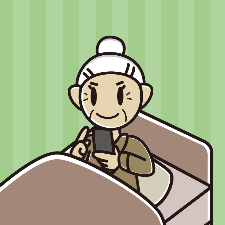 【フリー素材】ベッドに座りスマホを使うおばあさんのイラスト