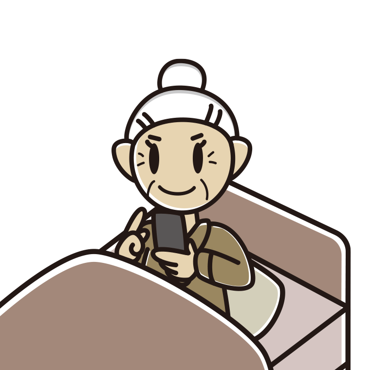 ベッドに座りスマホを使うおばあさんのイラスト【色あり、背景なし】透過PNG