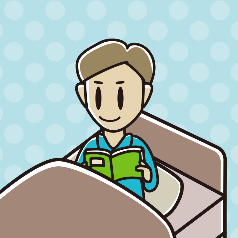 ベッドに座り本を読む男性のイラスト【色、背景あり】PNG