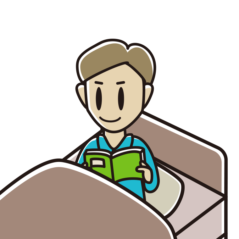 ベッドに座り本を読む男性のイラスト【色あり、背景なし】透過PNG