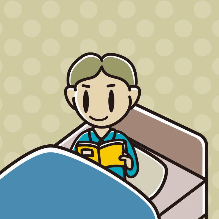 ベッドに座り本を読む小学生男子のイラスト【色、背景あり】PNG