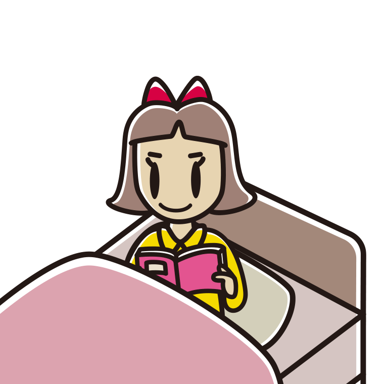 ベッドに座り本を読む小学生女子のイラスト【色あり、背景なし】透過PNG