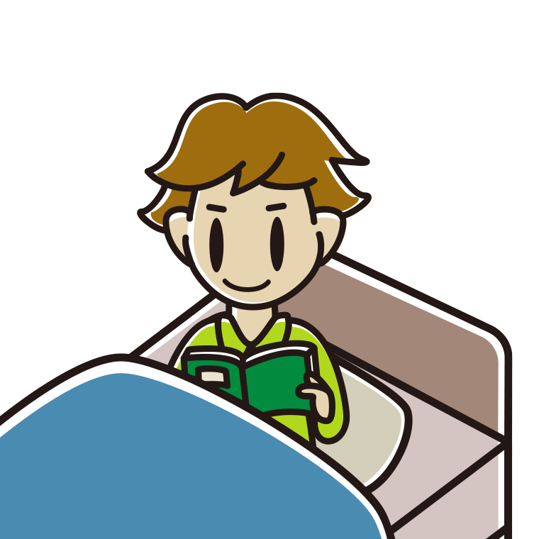 ベッドに座り本を読む男子高校生のイラスト【色あり、背景なし】透過PNG
