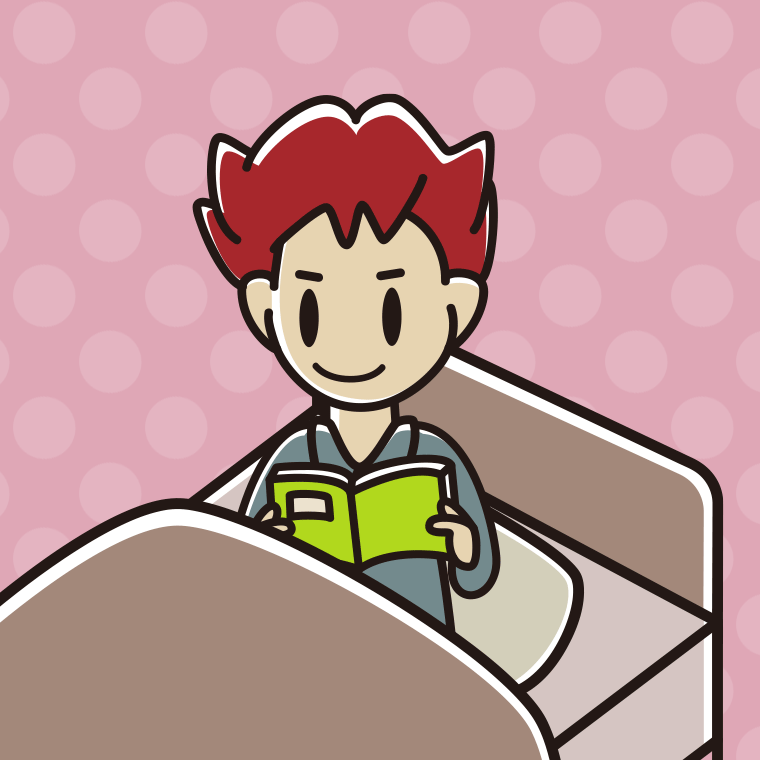 ベッドに座り本を読む男子大学生のイラスト【色、背景あり】PNG