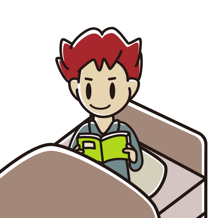 ベッドに座り本を読む男子大学生のイラスト【色あり、背景なし】透過PNG
