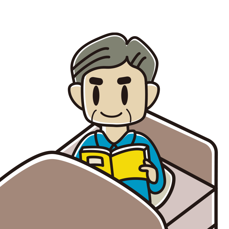 ベッドに座り本を読むおじさんのイラスト【色あり、背景なし】透過PNG
