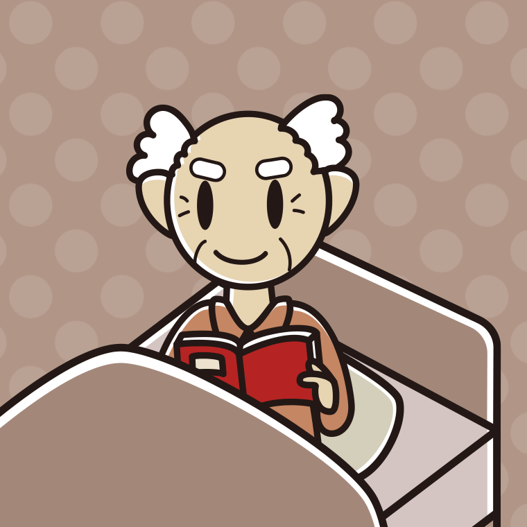 ベッドに座り本を読むおじいさんのイラスト【色、背景あり】PNG