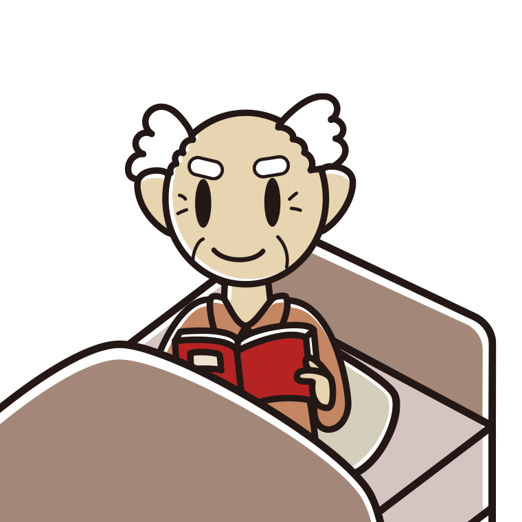 ベッドに座り本を読むおじいさんのイラスト【色あり、背景なし】透過PNG