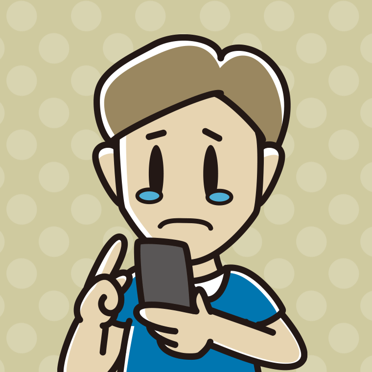 スマホ使用中に泣く男性のイラスト【色、背景あり】PNG